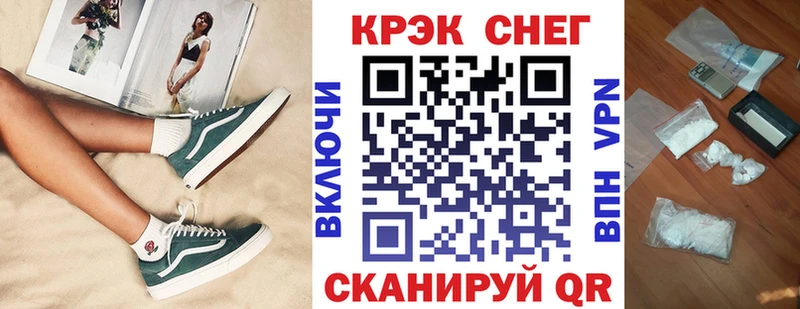 КОКАИН Перу  Ивдель 