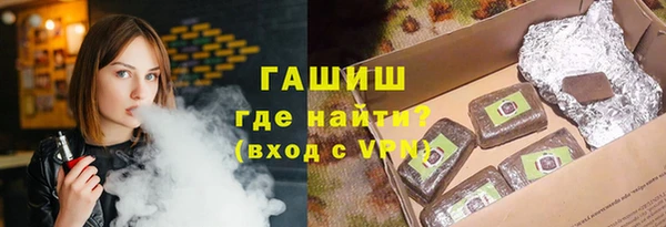 крисы Сосновый Бор