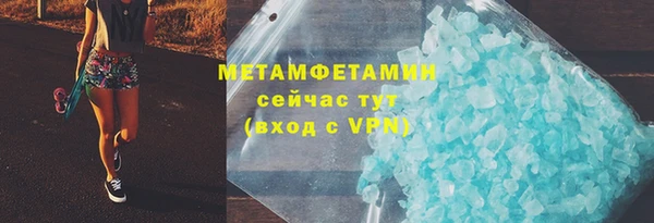 mdpv Вязники