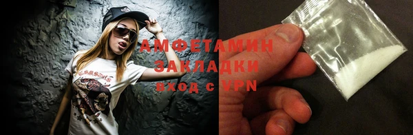 mdpv Вязники