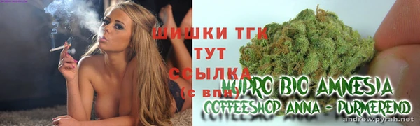 mdpv Вязники
