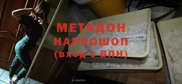 прущая мука Вяземский