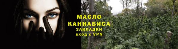 mdpv Вязники