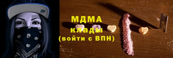 прущая мука Вяземский