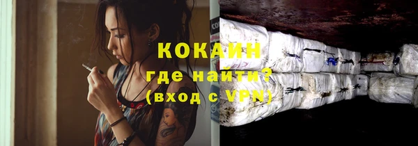 mdpv Вязники
