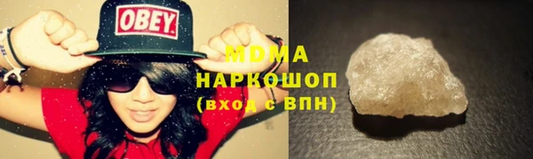 не бодяженный Вязьма