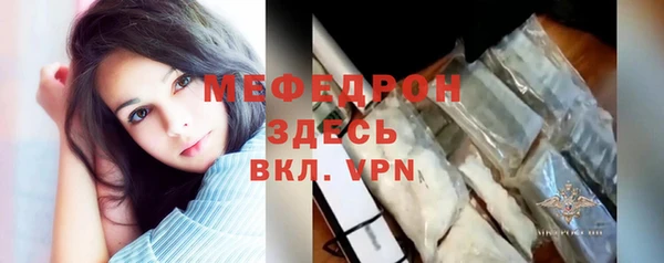 дживик Горнозаводск