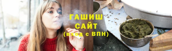не бодяженный Вязьма