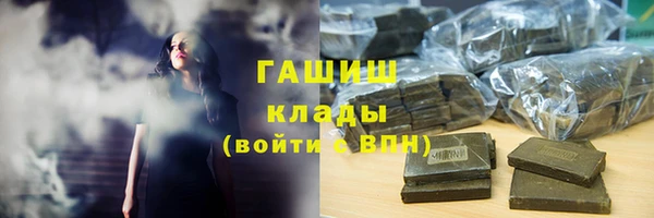 не бодяженный Вязьма
