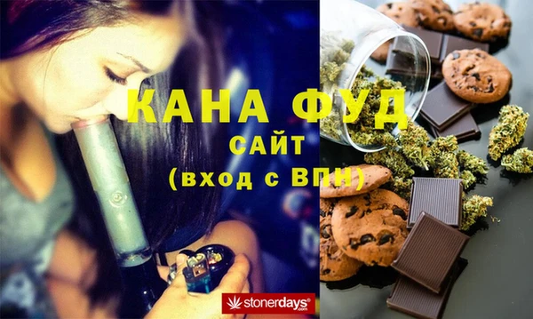 mdpv Вязники