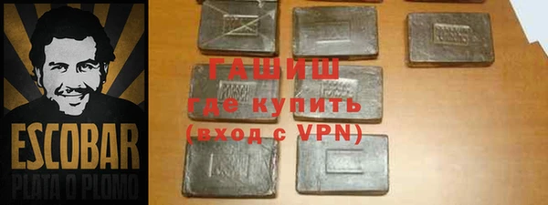 не бодяженный Вязьма