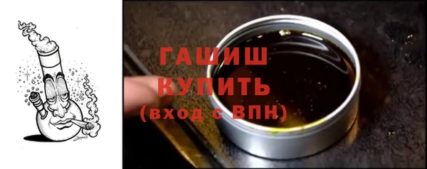 не бодяженный Вязьма
