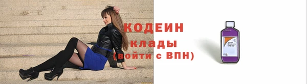 не бодяженный Вязьма