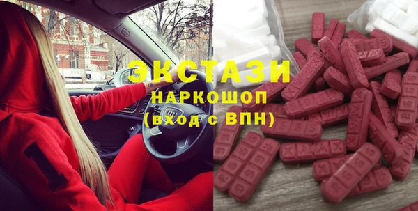не бодяженный Вязьма