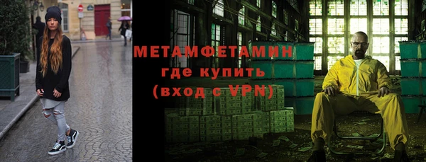 mdpv Вязники