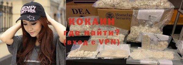 не бодяженный Вязьма