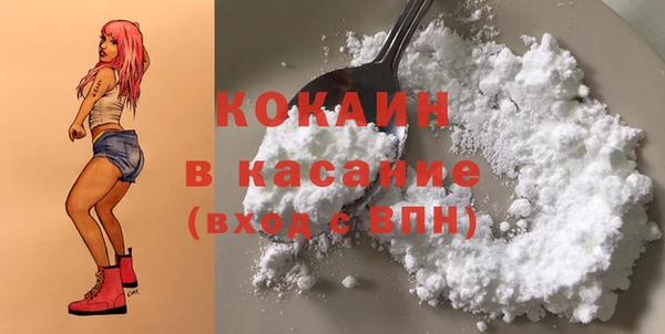 mdpv Вязники