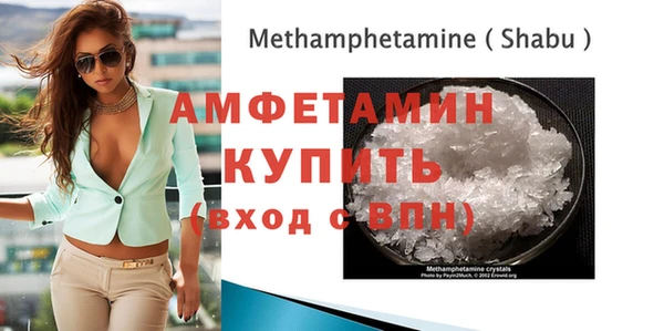 mdpv Вязники