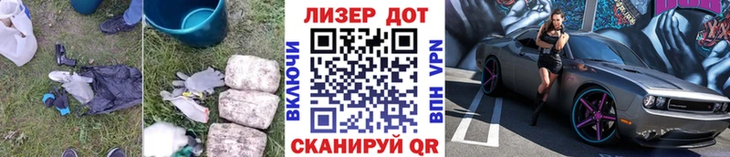 дарнет шоп Ивдель Лсд 25 экстази кислота