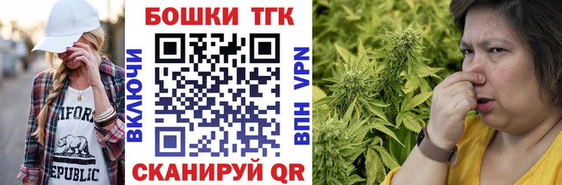Конопля SATIVA & INDICA  продажа наркотиков  Ивдель 